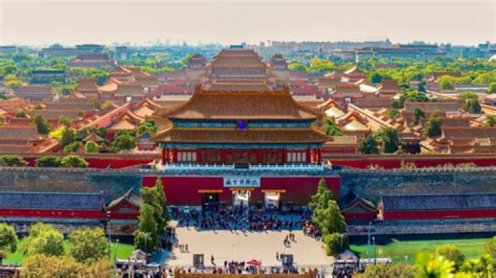 What was the old name for Beijing?