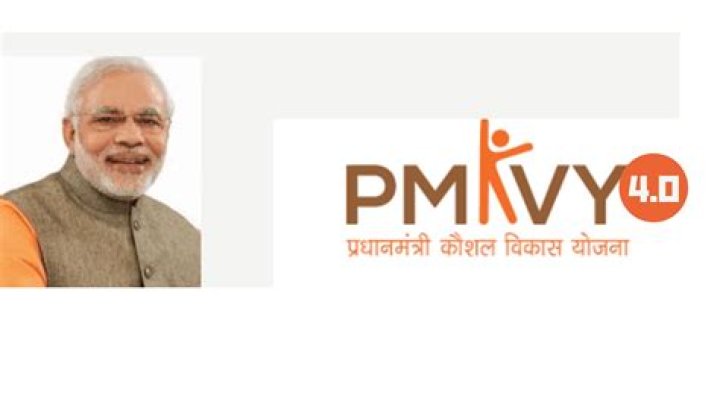 Which courses are available in PMKVY?